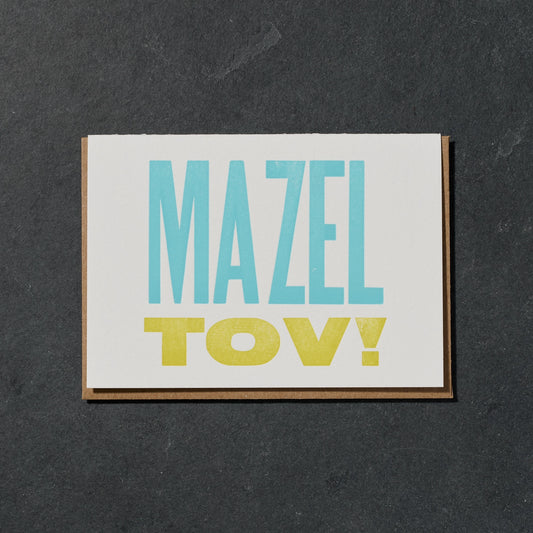 Mazel Tov Card